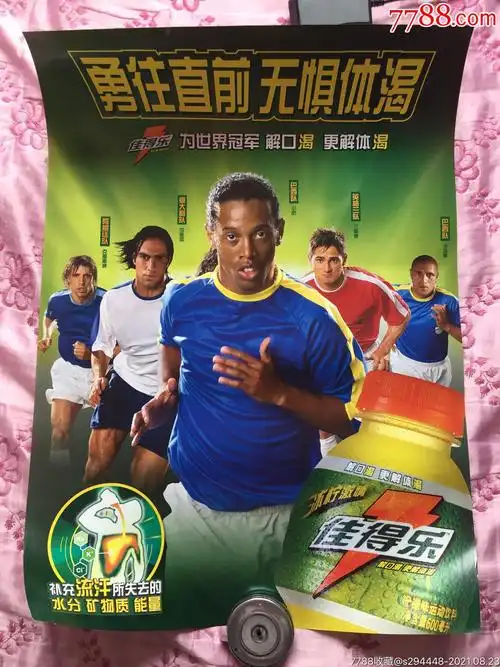 完全无法找